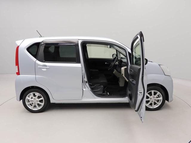 ムーヴ ＸリミテッドＩＩ　ＳＡＩＩＩ　エアコン　パワステ　パワーウィンドウ　ＡＢＳ　エアバック　キーレス（37枚目）