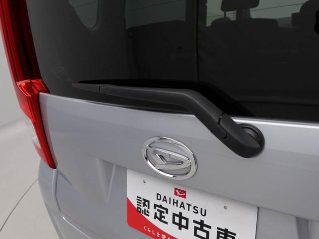 ムーヴ ＸリミテッドＩＩ　ＳＡＩＩＩ　エアコン　パワステ　パワーウィンドウ　ＡＢＳ　エアバック　キーレス（46枚目）