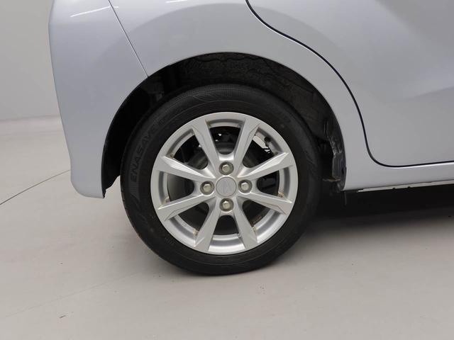 ムーヴ ＸリミテッドＩＩ　ＳＡＩＩＩ　エアコン　パワステ　パワーウィンドウ　ＡＢＳ　エアバック　キーレス（54枚目）