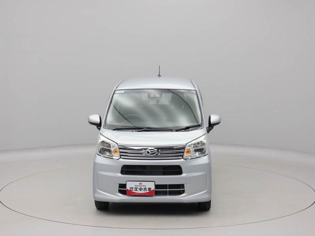 ムーヴ ＸリミテッドＩＩ　ＳＡＩＩＩ　エアコン　パワステ　パワーウィンドウ　ＡＢＳ　エアバック　キーレス（61枚目）