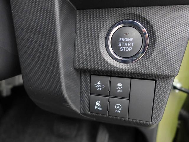 タフト G(4枚目)