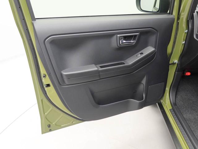 タフト G(10枚目)