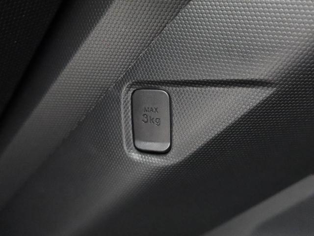 タフト G(12枚目)