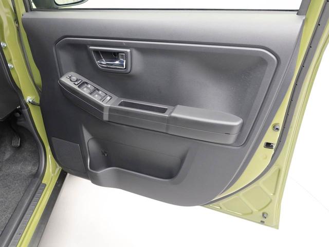 タフト G(13枚目)