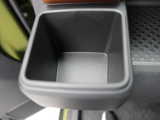 タフト G(18枚目)