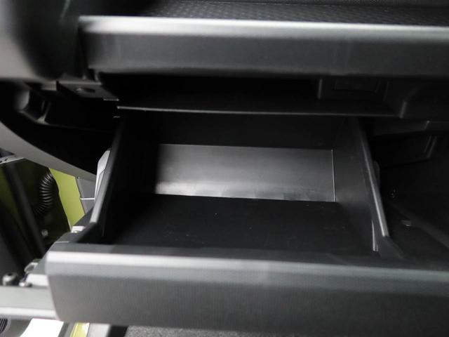 タフト G(20枚目)