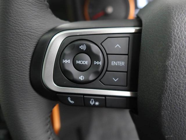 タフト G(23枚目)