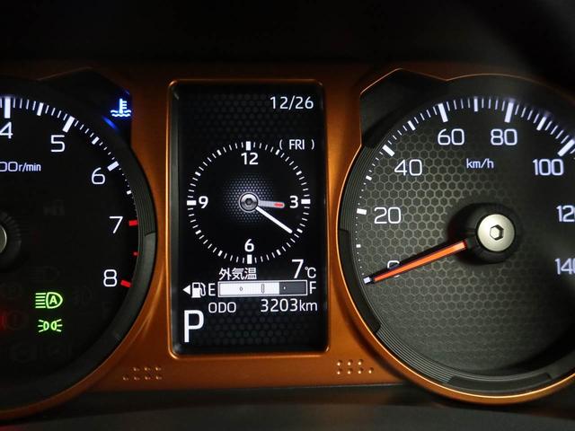 タフト G(25枚目)