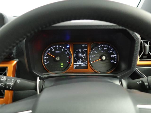 タフト G(26枚目)