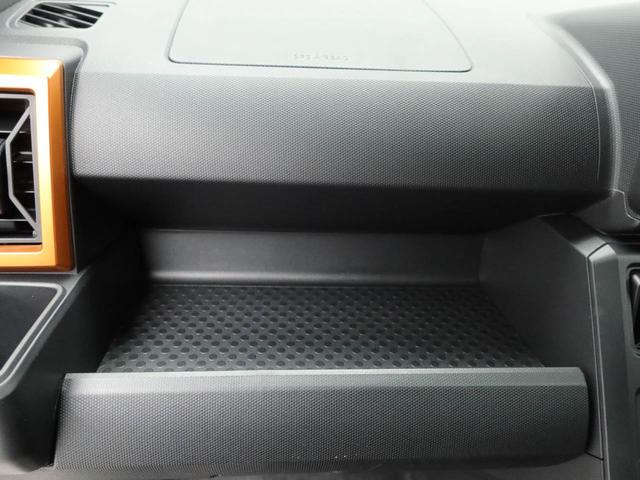 タフト G(27枚目)