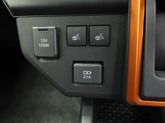 タフト G(29枚目)