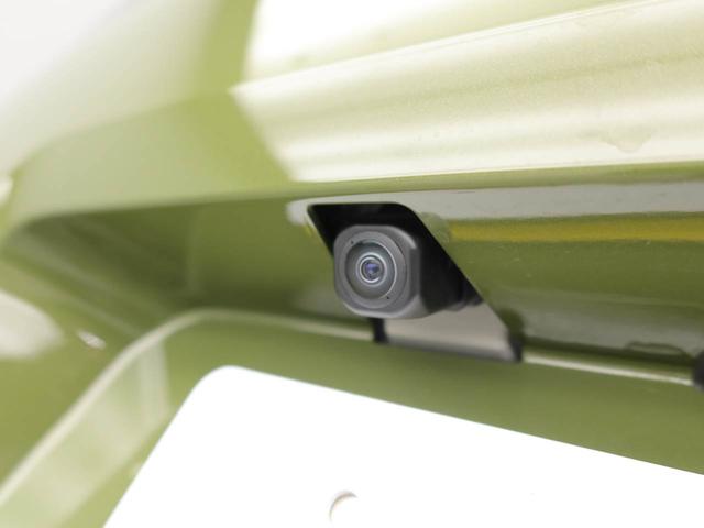 タフト G(52枚目)