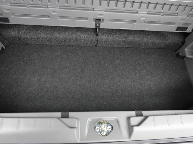 タフト G(57枚目)