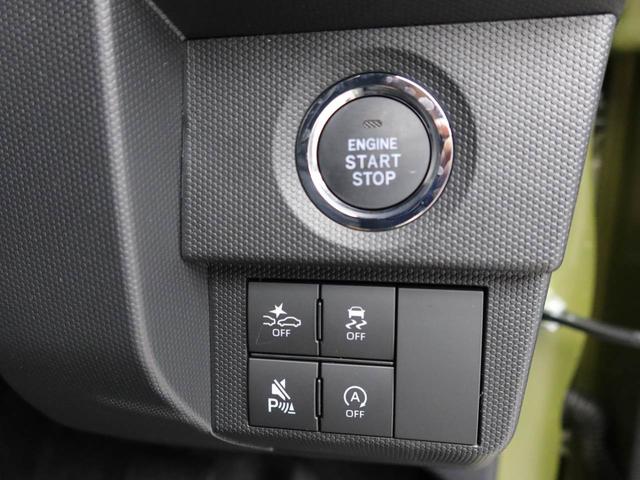 タフト Ｇ　ダーククロムベンチャー　ワンオーナー　衝突回避支援ブレーキ　車線逸脱警報　バックカメラ　キーフリー　プッシュスタート　ＬＥＤヘッドランプ　アルミホイール　アイドリングストップ　エアバック　ＡＢＳ　ＣＶＴ　イモビライザー（4枚目）