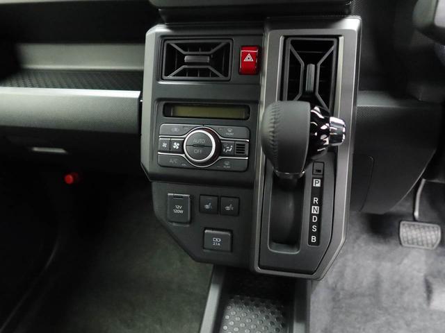 タフト Ｇ　ダーククロムベンチャー　ワンオーナー　衝突回避支援ブレーキ　車線逸脱警報　バックカメラ　キーフリー　プッシュスタート　ＬＥＤヘッドランプ　アルミホイール　アイドリングストップ　エアバック　ＡＢＳ　ＣＶＴ　イモビライザー（5枚目）