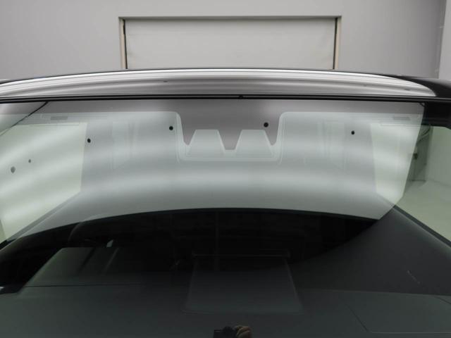 タフト Ｇ　ダーククロムベンチャー　ワンオーナー　衝突回避支援ブレーキ　車線逸脱警報　バックカメラ　キーフリー　プッシュスタート　ＬＥＤヘッドランプ　アルミホイール　アイドリングストップ　エアバック　ＡＢＳ　ＣＶＴ　イモビライザー（6枚目）