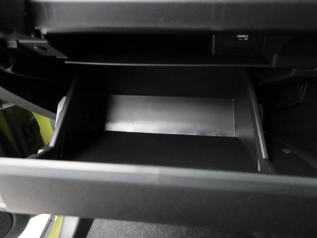 タフト Ｇ　ダーククロムベンチャー　ワンオーナー　衝突回避支援ブレーキ　車線逸脱警報　バックカメラ　キーフリー　プッシュスタート　ＬＥＤヘッドランプ　アルミホイール　アイドリングストップ　エアバック　ＡＢＳ　ＣＶＴ　イモビライザー（18枚目）