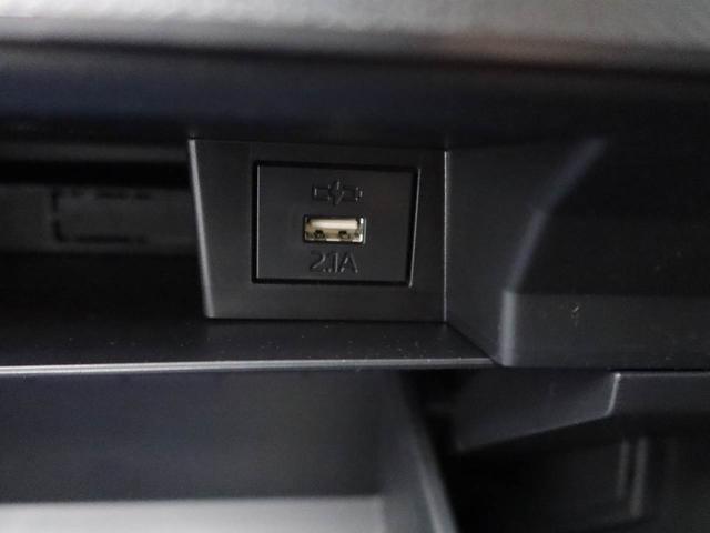 タフト Ｇ　ダーククロムベンチャー　ワンオーナー　衝突回避支援ブレーキ　車線逸脱警報　バックカメラ　キーフリー　プッシュスタート　ＬＥＤヘッドランプ　アルミホイール　アイドリングストップ　エアバック　ＡＢＳ　ＣＶＴ　イモビライザー（25枚目）