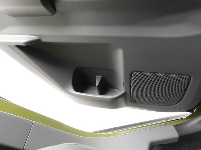 タフト Ｇ　ダーククロムベンチャー　ワンオーナー　衝突回避支援ブレーキ　車線逸脱警報　バックカメラ　キーフリー　プッシュスタート　ＬＥＤヘッドランプ　アルミホイール　アイドリングストップ　エアバック　ＡＢＳ　ＣＶＴ　イモビライザー（43枚目）