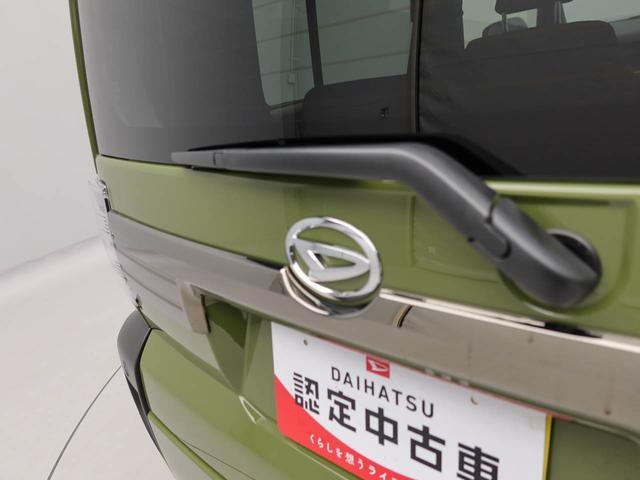 タフト Ｇ　ダーククロムベンチャー　ワンオーナー　衝突回避支援ブレーキ　車線逸脱警報　バックカメラ　キーフリー　プッシュスタート　ＬＥＤヘッドランプ　アルミホイール　アイドリングストップ　エアバック　ＡＢＳ　ＣＶＴ　イモビライザー（47枚目）