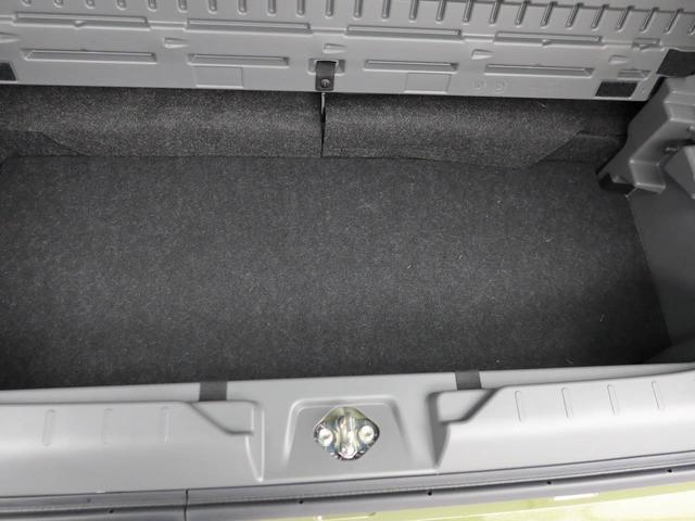 タフト Ｇ　ダーククロムベンチャー　ワンオーナー　衝突回避支援ブレーキ　車線逸脱警報　バックカメラ　キーフリー　プッシュスタート　ＬＥＤヘッドランプ　アルミホイール　アイドリングストップ　エアバック　ＡＢＳ　ＣＶＴ　イモビライザー（53枚目）