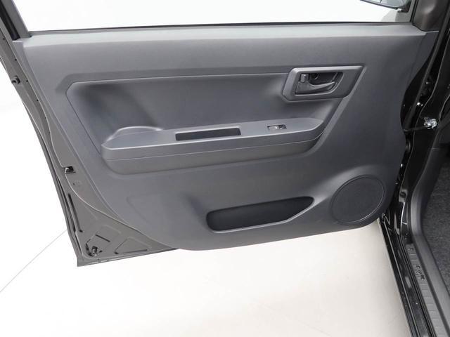 ミライース Ｌ　ＳＡＩＩＩ　エアコン　パワステ　パワーウィンドウ　ＡＢＳ　エアバック　キーレス　キーレス（13枚目）