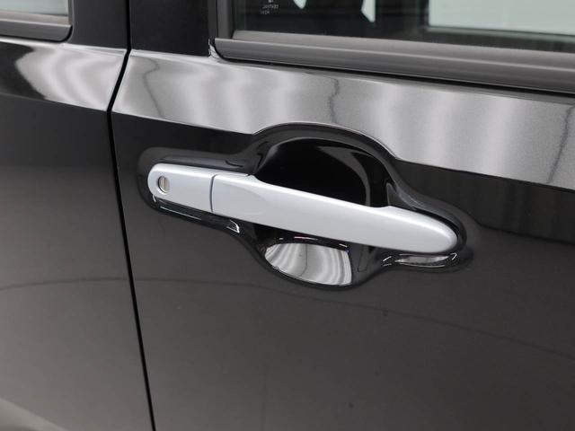 ミライース Ｌ　ＳＡＩＩＩ　エアコン　パワステ　パワーウィンドウ　ＡＢＳ　エアバック　キーレス　キーレス（15枚目）