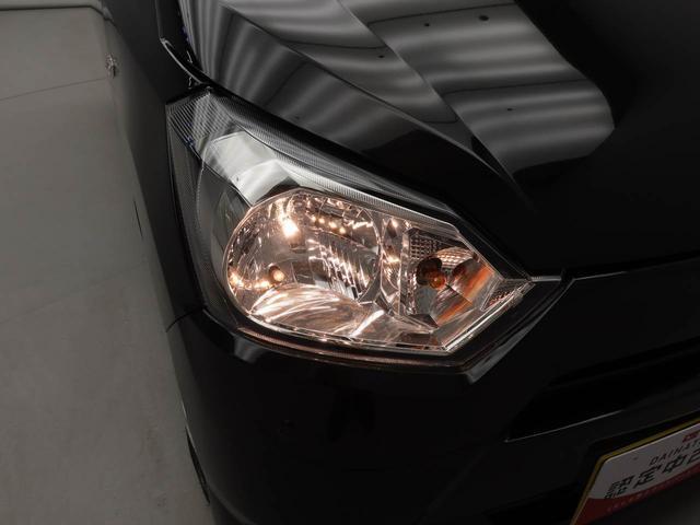 ミライース Ｌ　ＳＡＩＩＩ　エアコン　パワステ　パワーウィンドウ　ＡＢＳ　エアバック　キーレス　キーレス（31枚目）