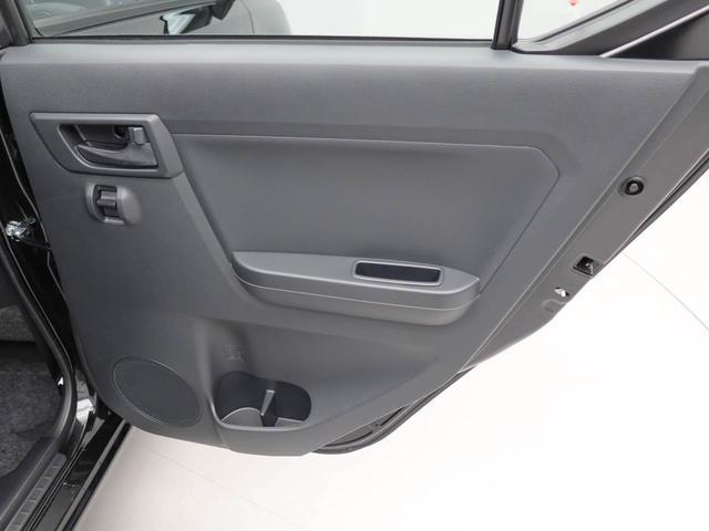 ミライース Ｌ　ＳＡＩＩＩ　エアコン　パワステ　パワーウィンドウ　ＡＢＳ　エアバック　キーレス　キーレス（37枚目）