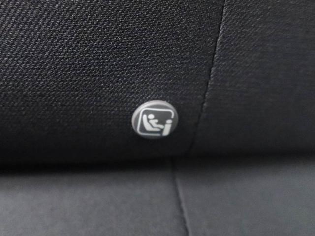 ミライース Ｌ　ＳＡＩＩＩ　エアコン　パワステ　パワーウィンドウ　ＡＢＳ　エアバック　キーレス　キーレス（38枚目）