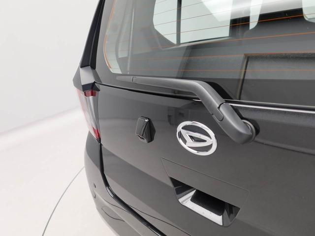 ミライース Ｌ　ＳＡＩＩＩ　エアコン　パワステ　パワーウィンドウ　ＡＢＳ　エアバック　キーレス　キーレス（42枚目）