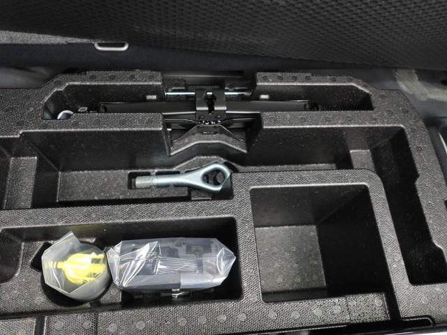 ミライース Ｌ　ＳＡＩＩＩ　エアコン　パワステ　パワーウィンドウ　ＡＢＳ　エアバック　キーレス　キーレス（47枚目）