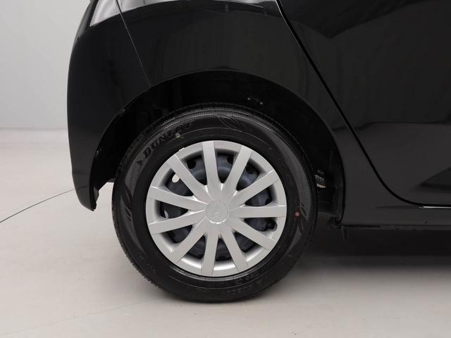 ミライース Ｌ　ＳＡＩＩＩ　エアコン　パワステ　パワーウィンドウ　ＡＢＳ　エアバック　キーレス　キーレス（49枚目）