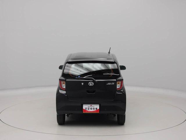 ミライース Ｌ　ＳＡＩＩＩ　エアコン　パワステ　パワーウィンドウ　ＡＢＳ　エアバック　キーレス　キーレス（52枚目）