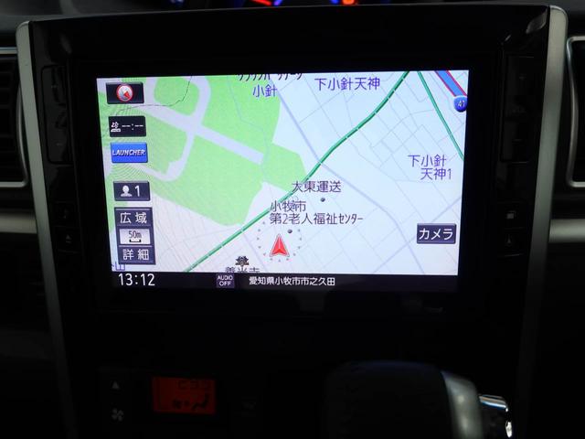 タント カスタムＲＳ　トップエディションＶＳ　ＳＡＩＩＩ　エアコン　パワステ　パワーウィンドウ　ＡＢＳ　エアバック　キーレス（3枚目）