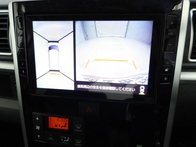 タント カスタムＲＳ　トップエディションＶＳ　ＳＡＩＩＩ　エアコン　パワステ　パワーウィンドウ　ＡＢＳ　エアバック　キーレス（4枚目）