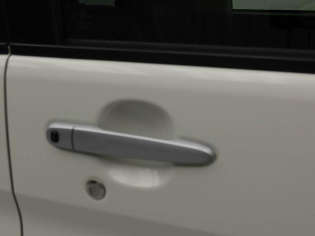 タント カスタムＲＳ　トップエディションＶＳ　ＳＡＩＩＩ　エアコン　パワステ　パワーウィンドウ　ＡＢＳ　エアバック　キーレス（16枚目）