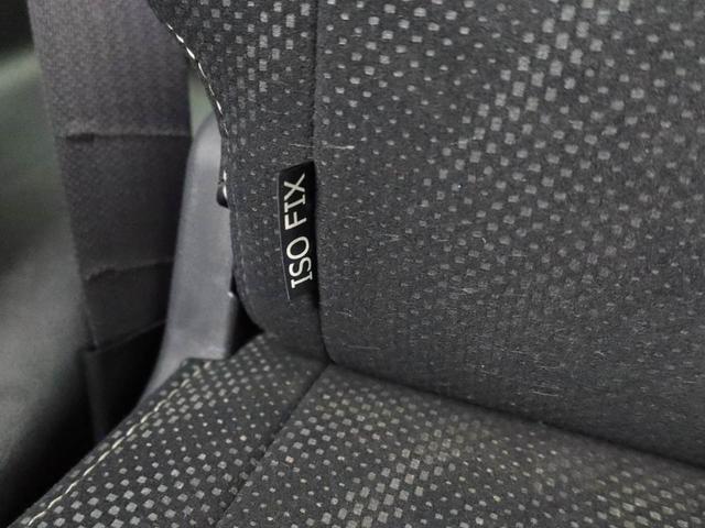 タント カスタムＲＳ　トップエディションＶＳ　ＳＡＩＩＩ　エアコン　パワステ　パワーウィンドウ　ＡＢＳ　エアバック　キーレス（44枚目）