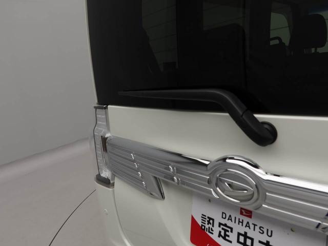 タント カスタムＲＳ　トップエディションＶＳ　ＳＡＩＩＩ　エアコン　パワステ　パワーウィンドウ　ＡＢＳ　エアバック　キーレス（53枚目）