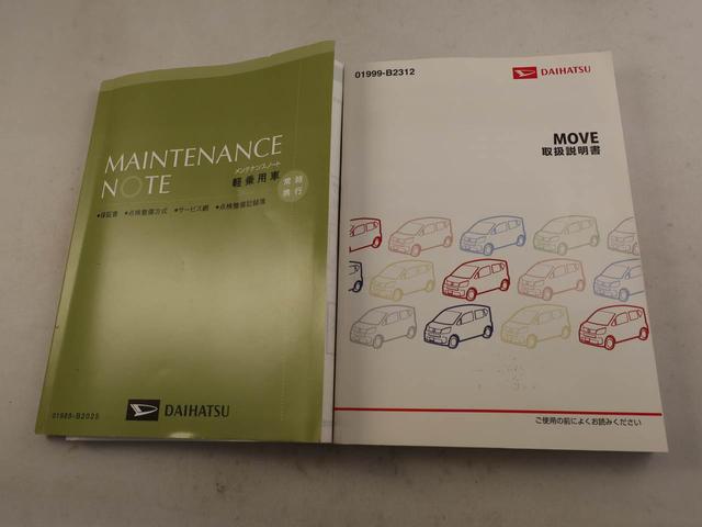 ムーヴ カスタム　ＲＳ　ＳＡ　エアコン　パワステ　パワーウィンドウ　ＡＢＳ　エアバック　キーレス（7枚目）