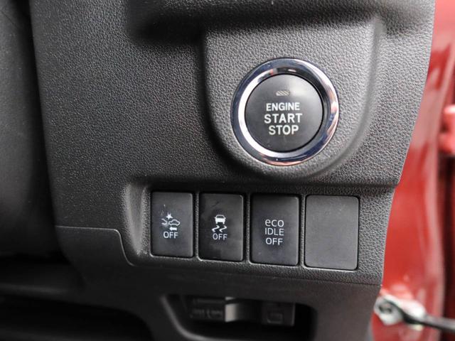 ムーヴ カスタム　ＲＳ　ＳＡ　エアコン　パワステ　パワーウィンドウ　ＡＢＳ　エアバック　キーレス（23枚目）