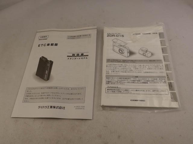 ムーヴ カスタム　ＲＳ　ＳＡ　エアコン　パワステ　パワーウィンドウ　ＡＢＳ　エアバック　キーレス（24枚目）