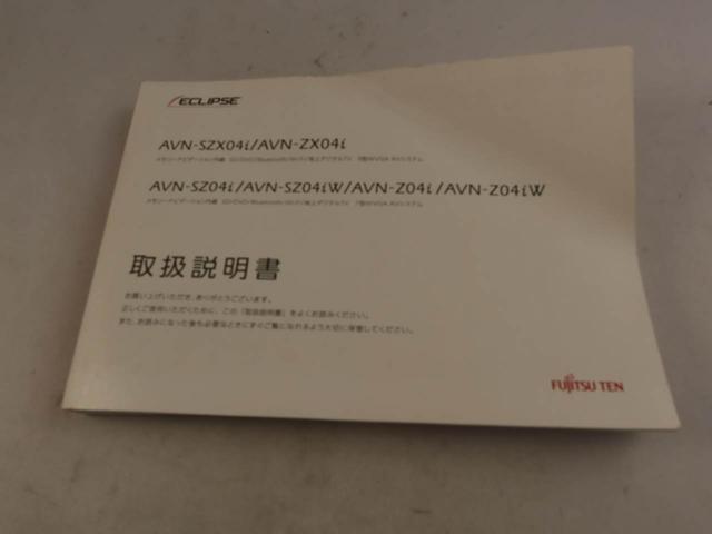 ムーヴ カスタム　ＲＳ　ＳＡ　エアコン　パワステ　パワーウィンドウ　ＡＢＳ　エアバック　キーレス（31枚目）