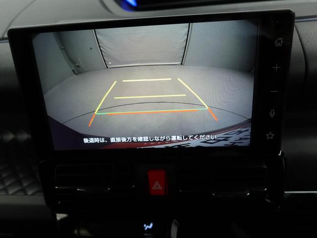 タント カスタムＸスタイルセレクション　両面電動スライドドア　バックカメラ　テレビチューナー　キーフリー　イモビライザー　アイドリングストップ　ＥＴＣ　両面電動スライドドア　アルミホイール　ＬＥＤヘッドライト　ワンオーナー　禁煙車（4枚目）