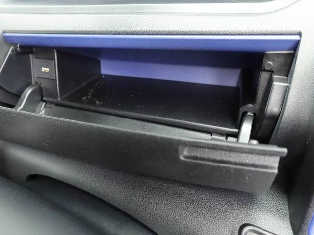 タント カスタムＸスタイルセレクション　両面電動スライドドア　バックカメラ　テレビチューナー　キーフリー　イモビライザー　アイドリングストップ　ＥＴＣ　両面電動スライドドア　アルミホイール　ＬＥＤヘッドライト　ワンオーナー　禁煙車（25枚目）