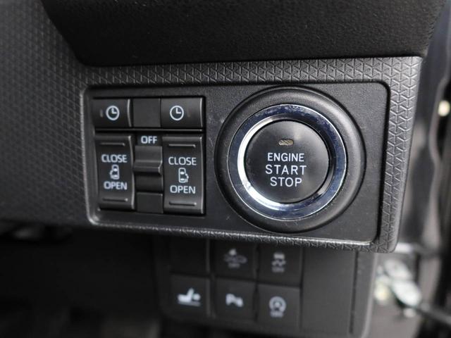 タント カスタムＸスタイルセレクション　両面電動スライドドア　バックカメラ　テレビチューナー　キーフリー　イモビライザー　アイドリングストップ　ＥＴＣ　両面電動スライドドア　アルミホイール　ＬＥＤヘッドライト　ワンオーナー　禁煙車（27枚目）