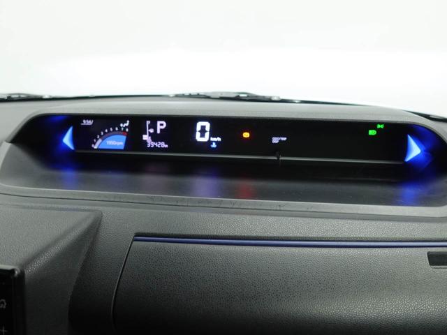 タント カスタムＸスタイルセレクション　両面電動スライドドア　バックカメラ　テレビチューナー　キーフリー　イモビライザー　アイドリングストップ　ＥＴＣ　両面電動スライドドア　アルミホイール　ＬＥＤヘッドライト　ワンオーナー　禁煙車（33枚目）