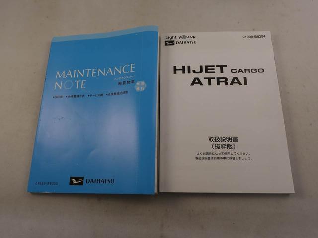 ���w����̃A�t�^�[�T�[�r�X�����񋟂ƂȂ�܂��̂ŁA�X�����k���тɓX���[�ԉ\�ň��m�E�򕌁E�O�d�E�É��̓��C�S���ɂ��Z�܂��̕��ɂ̂ݔ̔������Ă��������܂��B