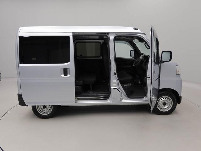 �y�����c�Ƃ��Ă���܂��B���d�������x�݂̓��ɂ��Ƒ��������ł��z�����������B