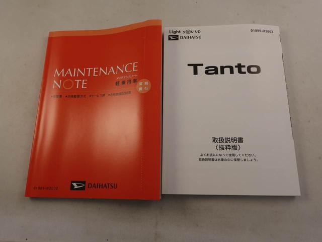 タント Ｘ　エアコン　パワステ　パワーウィンドウ　ＡＢＳ　エアバック　キーフリー（7枚目）